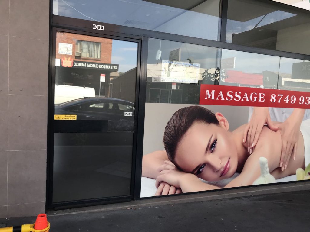 Store-Smithfield Massage-1
