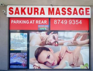 Front-Sakura Smithfield Massage